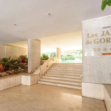 Apartament 1 Bdr Large Terrace *